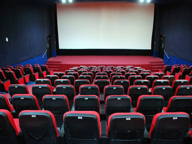 Cinemax India