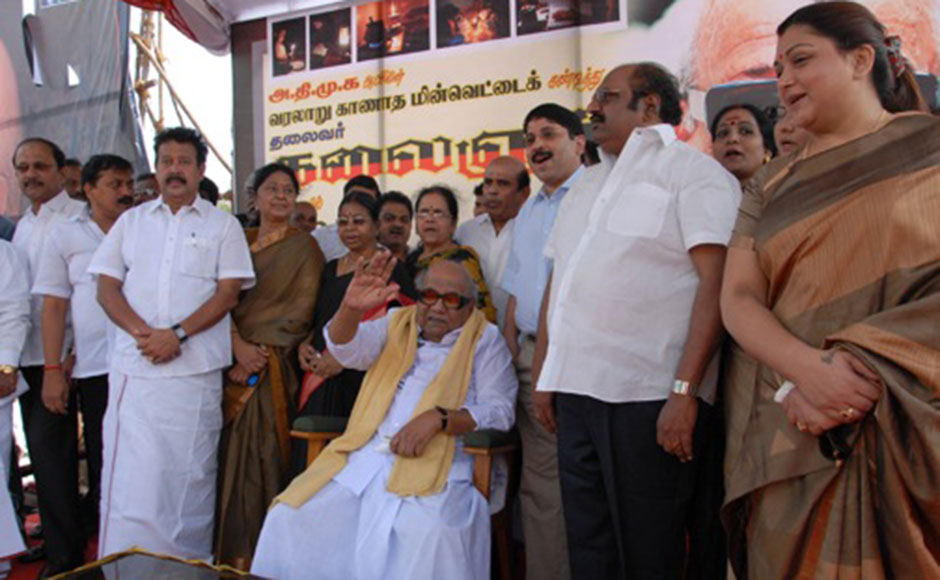 Firstpost