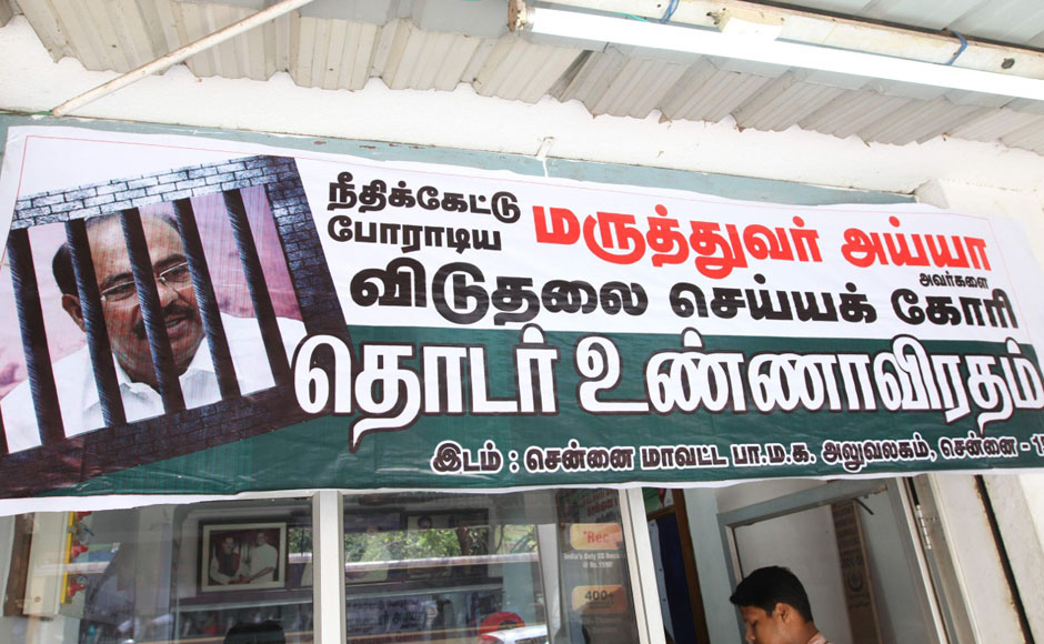 Firstpost