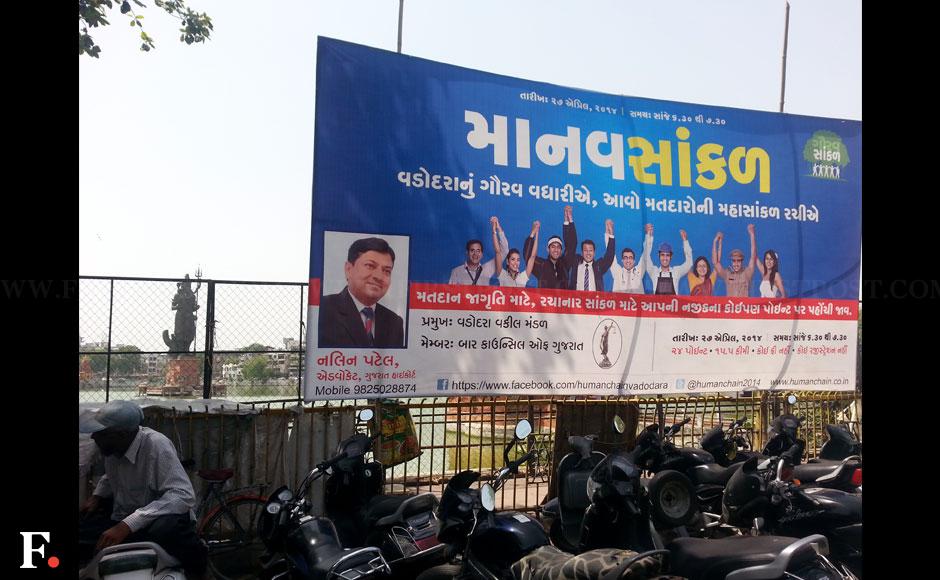 Firstpost