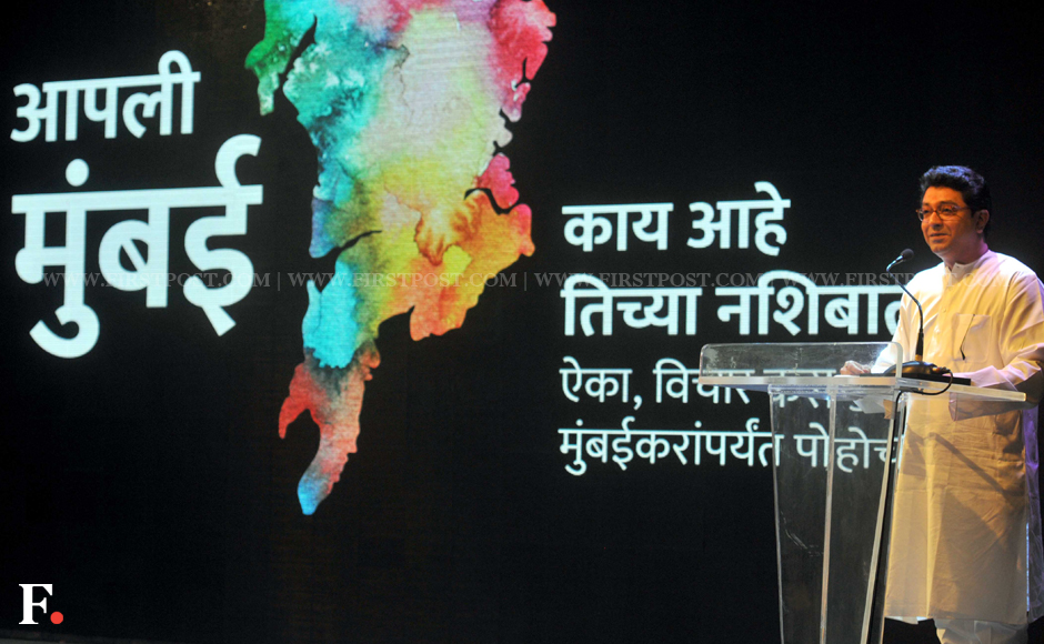 Firstpost