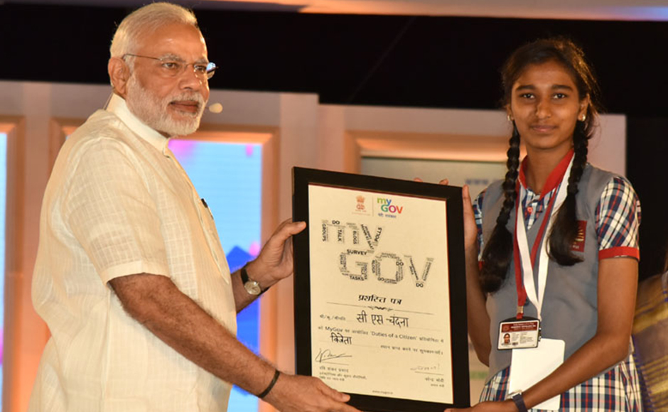 Firstpost