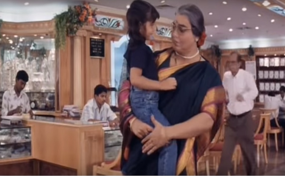 Firstpost