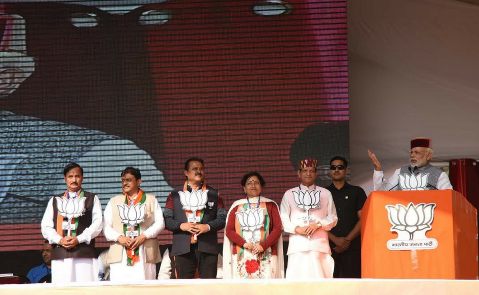 Firstpost