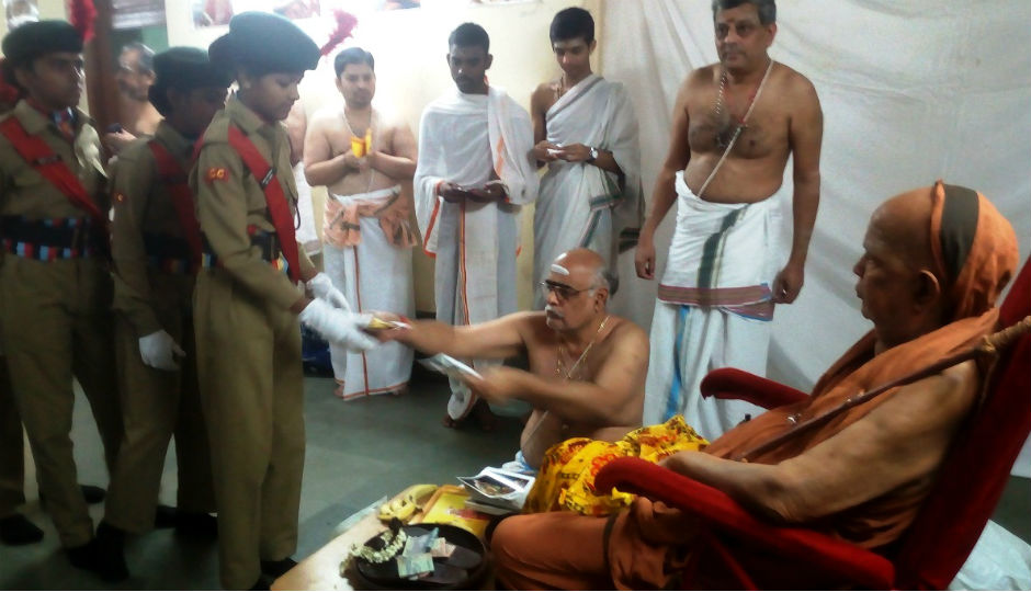Firstpost