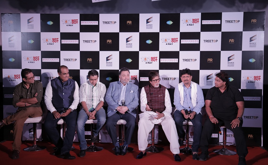 Firstpost