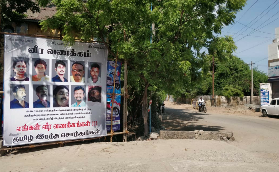Firstpost