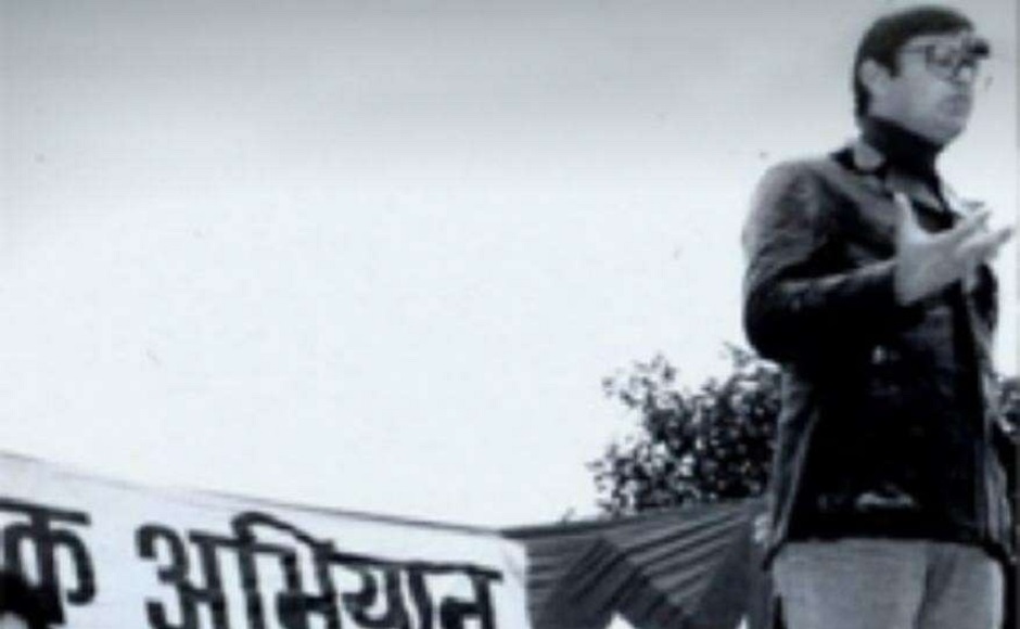 Firstpost