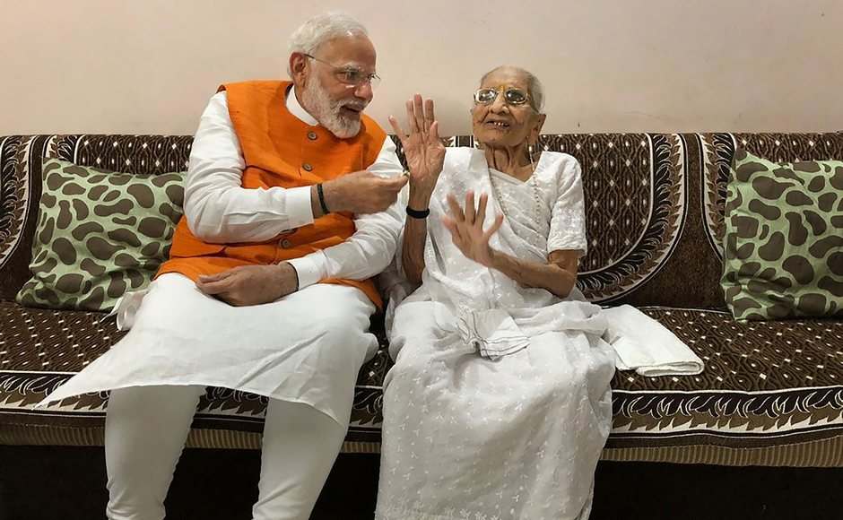 Firstpost
