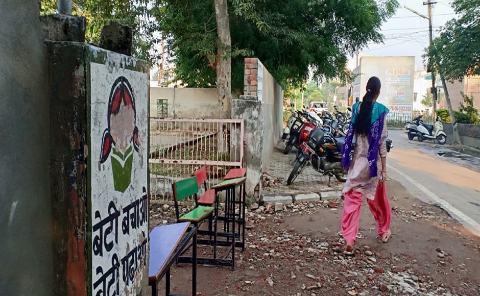 Firstpost