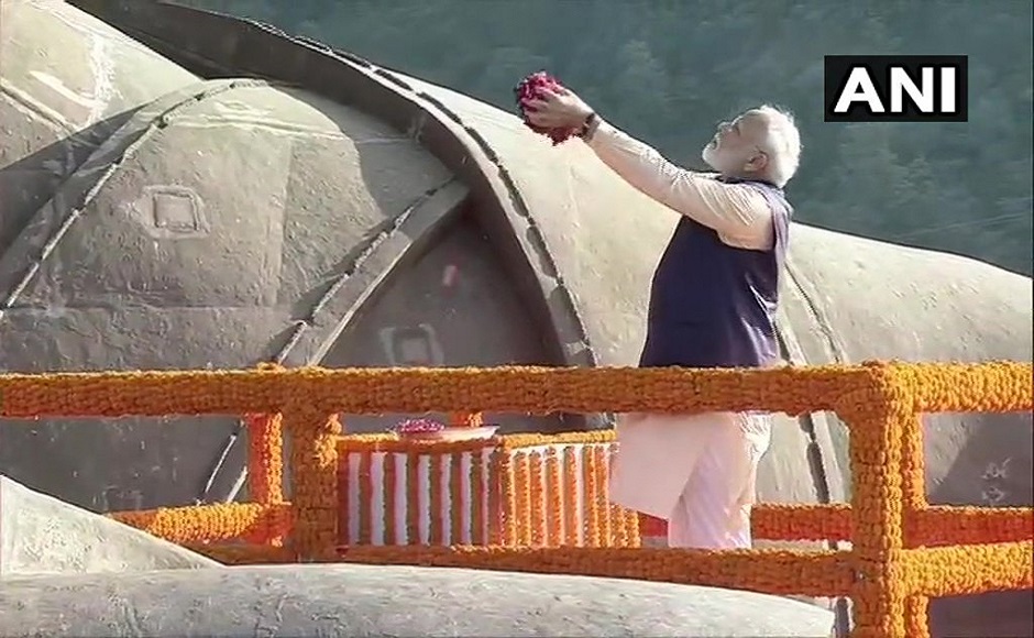 Firstpost