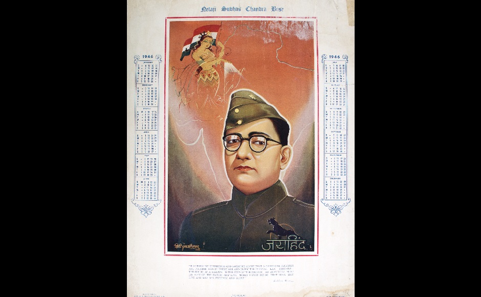 Firstpost