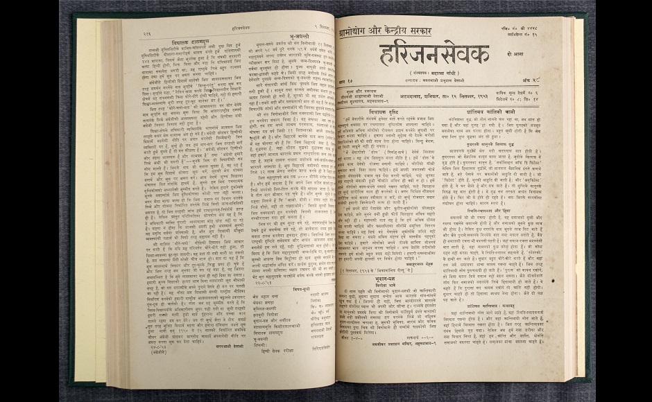 Firstpost