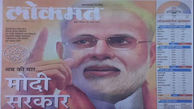 Firstpost