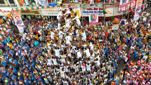 Govinda Aala Re! Mumbai gets adventurous with Dahi Handi
